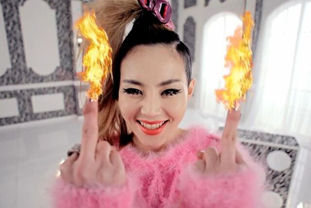 Archivo:Miryo1-e1328059956347.jpg