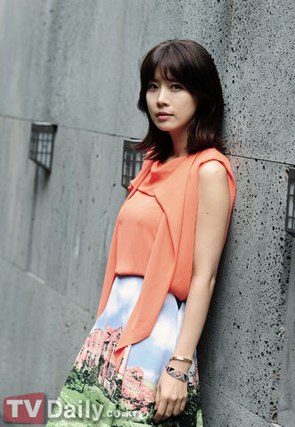 Archivo:Yoo Sun31.jpg