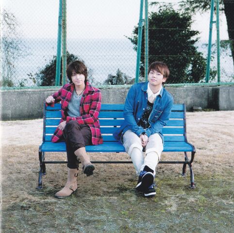 Archivo:Aoibench-limited01.jpg