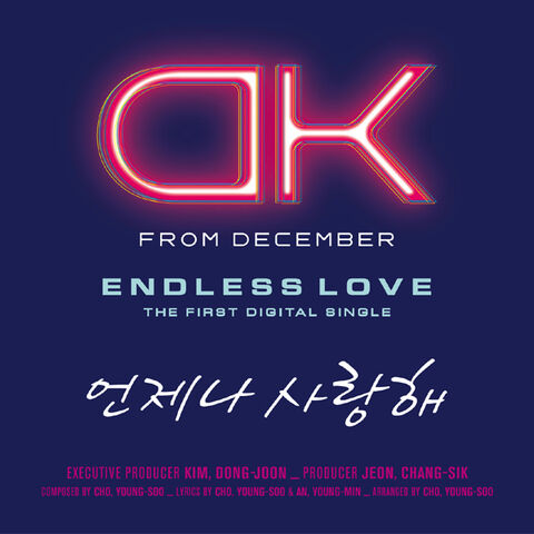 Archivo:DK - Endless Love.jpg