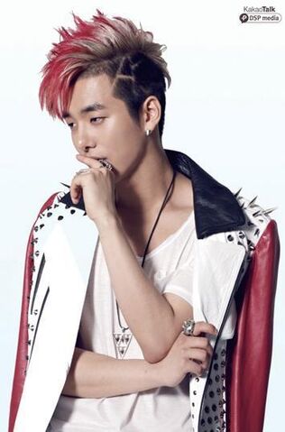 Archivo:HyoJunHot Game.jpg