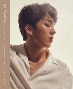 KINO03