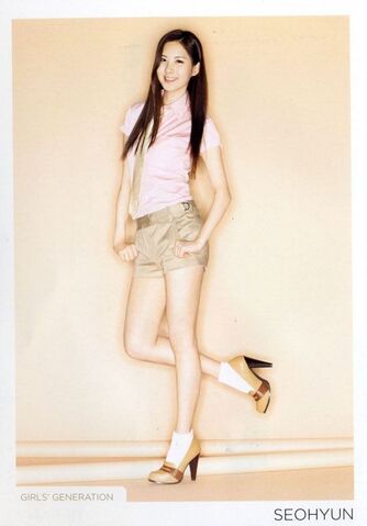 Archivo:Seohyun10.jpg