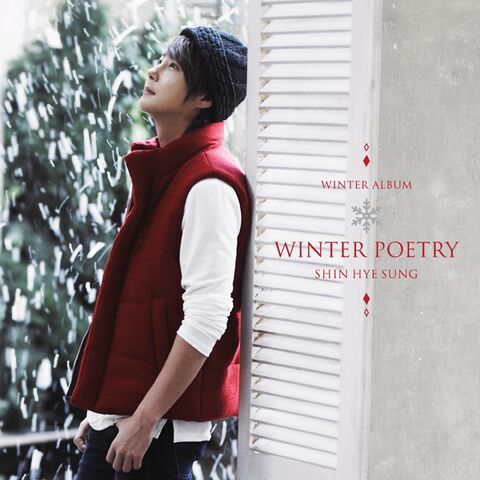 Archivo:Coverhyesung.jpg