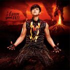 Show luo cover 4.jpg