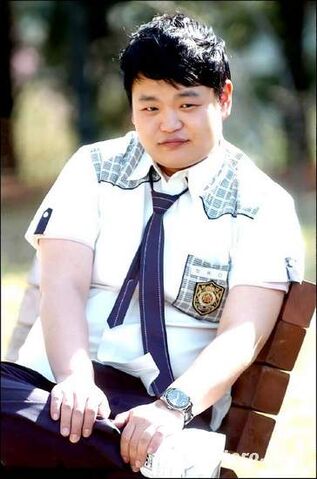 Archivo:Go Kyu Pil.jpg