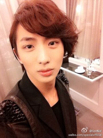 Archivo:Mingjie p.jpg