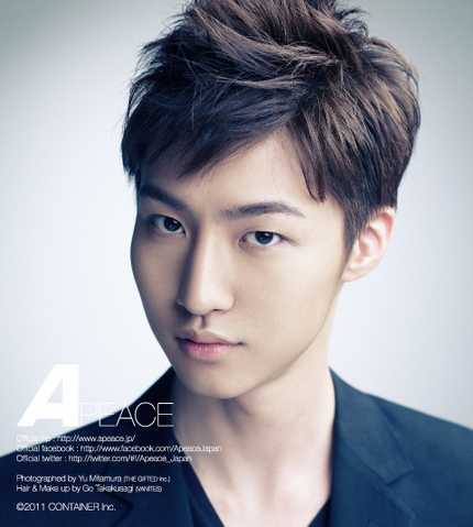 Archivo:KimSeungHwan.png