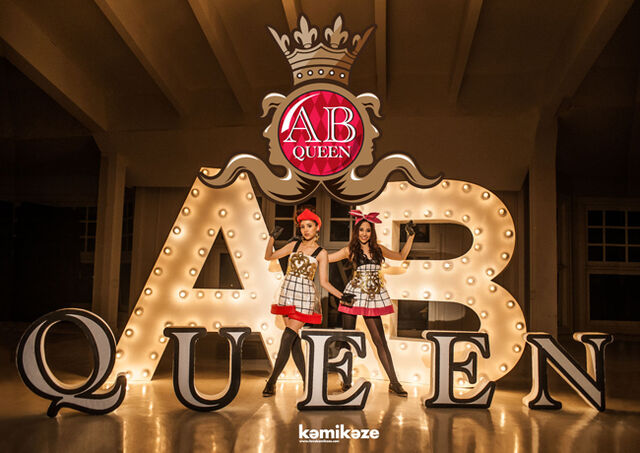 Archivo:ABQueen3.jpg