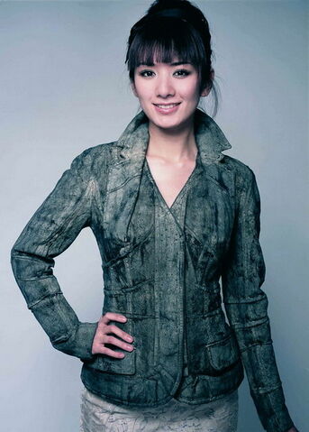 Archivo:Huang Yi 15.jpg