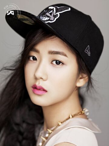 Archivo:Kim Ji Soo.jpg