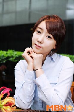 Park Soo In11.jpg
