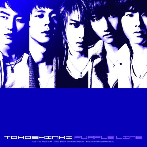 Archivo:PurpleCD.jpg