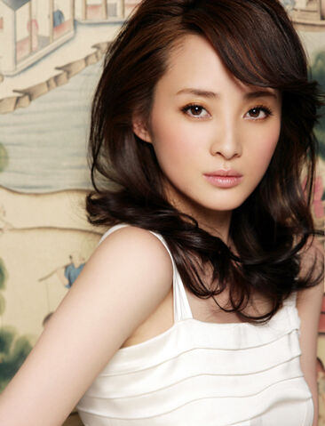 Archivo:Shui Ling3.jpg