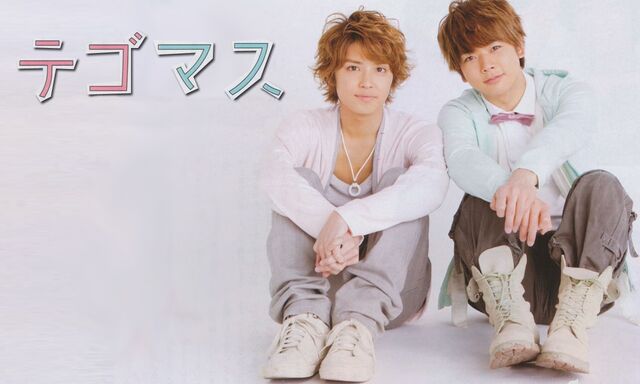 Archivo:Tegomass ver5 by jumigrace.jpg