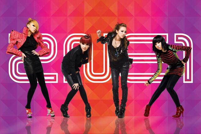 Archivo:2NE1:.jpg