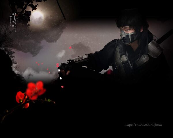 Archivo:Iljimae35.jpg