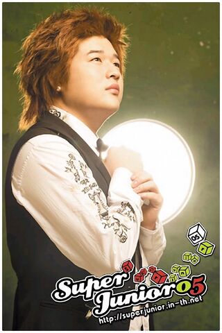 Archivo:Shin Dong Hee.jpg