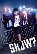 Show-luo-reality-show.jpg