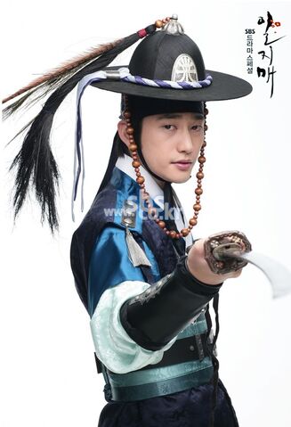 Archivo:Iljimae17.jpg