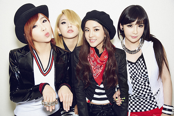 2NE1