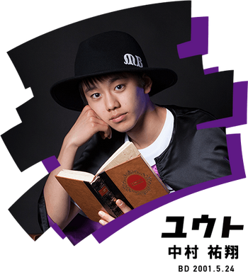 Nuevo Yuuto.png