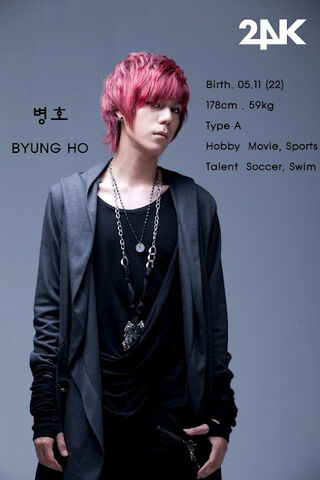 Archivo:Byung ho.jpg