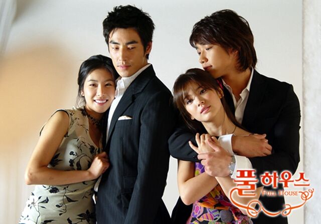 Archivo:Full House9.jpg