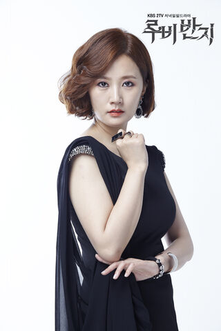 Archivo:RubysRingKBS22013-8.jpg