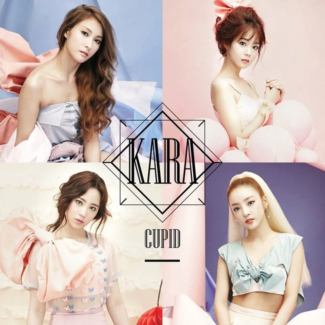 KARA-CUPID1.jpg