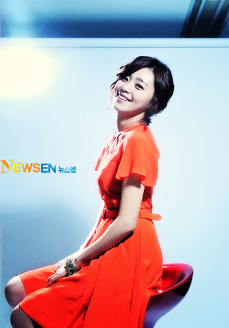 Archivo:Lee Young Eun16.jpg
