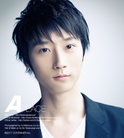 Archivo:MoonByungChun.png