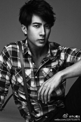 Archivo:Wu Chun 20.jpg