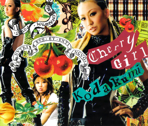 Archivo:Cherry-girl-02.jpg