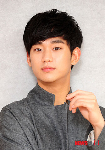 Archivo:Kim Soo Hyun12.jpg