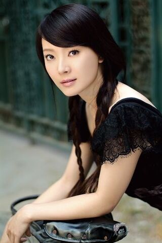 Archivo:Chen Shu.jpg