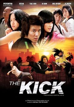 The Kick01.jpeg