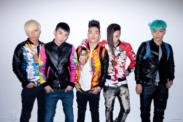 Archivo:BIGBANG Terry Richardson-3.jpg