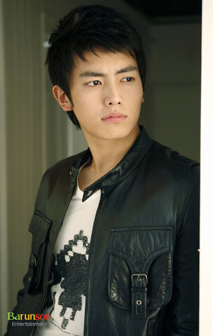 Archivo:Ji Won2.jpg