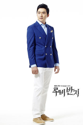Archivo:RubysRingKBS22013-13.jpg