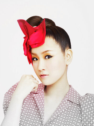 Archivo:Soyou02.jpg