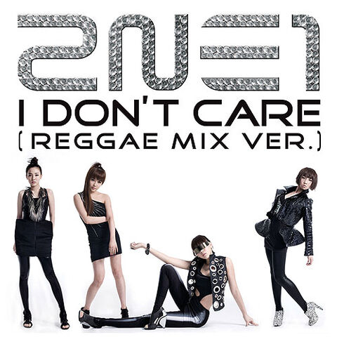 Archivo:2ne1854.jpg