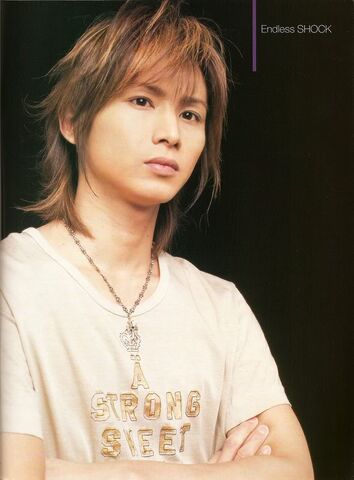 Archivo:Domoto Koichi4.jpg