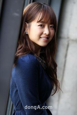 Archivo:Park Bo Young25.jpg