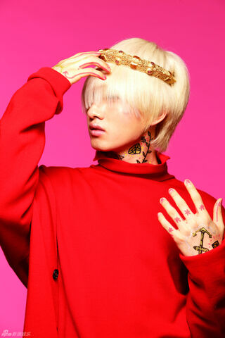 Archivo:Eun Hyuk8.jpg