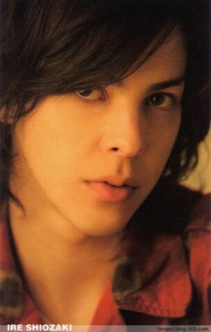 Archivo:Shiozaki Airu7.jpg