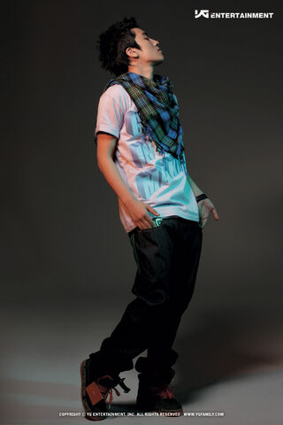 Archivo:Seung Ri7.jpg