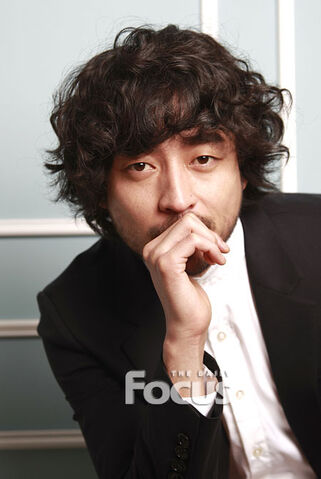 Archivo:Shi Ho3.jpg