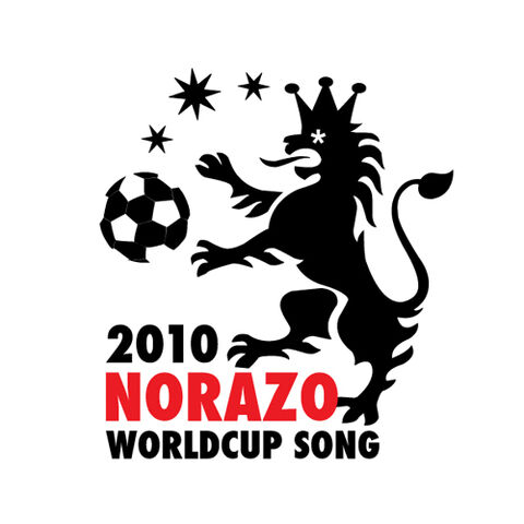 Archivo:3717511268272642.jpg