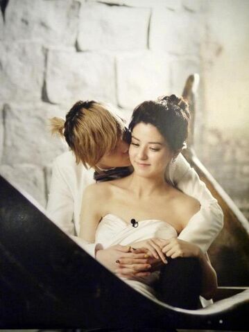 Archivo:Hongmina.jpg